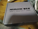 MAXLOOK散光隱形眼鏡定制 韓國進(jìn)口 半年拋1片裝透明片 曬單實(shí)拍圖