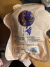 楊大爺 煙熏川味臘腸四川特產(chǎn)微麻辣香腸500g 需烹飪食用 曬單實拍圖
