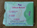 Free飛（Free）衛(wèi)生巾日用240mm棉柔表層日夜用組合迷你巾姨媽巾 棉柔迷你巾190mm  1包/10片 曬單實(shí)拍圖