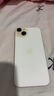Apple15Promax【分期0首付】蘋(píng)果15系列手機 全網(wǎng)通5G手機雙卡 蘋(píng)果15plus 黃色 128G【店保2年+配件套裝】 曬單實(shí)拍圖