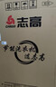 志高（CHIGO）全自動(dòng)洗衣機(jī) 家用小型波輪 洗脫一體機(jī)大容量 公寓宿舍出租房 10KG咖啡金【藍(lán)光洗護(hù)+風(fēng)干潔桶+強(qiáng)電機(jī)】 曬單實(shí)拍圖