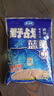 龍王恨野戰(zhàn)藍(lán)鯽老版釣魚餌料老三樣餌料正品野釣魚餌料通殺窩料餌 野戰(zhàn)藍(lán)鯽300g【一包】 曬單實(shí)拍圖