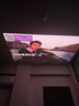 Vidda 大眼睛M2 Pro太空銀 海信4K超高清純三色激光投影儀 無(wú)損光學(xué)變焦 家用家庭影院臥室 國家補貼20% 曬單實(shí)拍圖