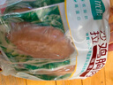 優(yōu)形雞胸肉(新奧爾良+燒烤+煙熏)100g*15袋 冷藏開袋即食低脂輕食代餐 曬單實拍圖