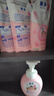 獅王（Lion）趣凈泡沫抑菌洗手液純凈爽膚香250ml+200ml*3綿密泡沫爽膚抑菌 曬單實(shí)拍圖