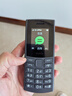 NOKIA新105 4G 全網(wǎng)通移動(dòng)聯(lián)通電信 老人老年按鍵直板學(xué)生兒童備用戒網(wǎng)手機 雙卡雙待  黑色 曬單實(shí)拍圖