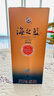 洋河 藍(lán)色經(jīng)典 海之藍(lán) 52度 520ml 單瓶裝 綿柔濃香型白酒 曬單實(shí)拍圖