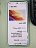 vivo S30 12GB+256GB 薄荷青 國家補貼 多彩輕薄直屏 超級潛望長(cháng)焦 學(xué)生 live圖 AI手機 曬單實(shí)拍圖