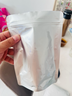 瑪仕福 鋁箔自封袋 茶葉密封袋零食分裝袋包裝袋自立取樣封口袋15*22+4cm（50個(gè)/包） 曬單實(shí)拍圖