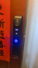 聯(lián)想R20Plus 掌靜脈 智能門鎖 指紋鎖 3D人臉識別 智能鎖 電子鎖 入戶門 密碼鎖 電子鎖 全自動 家用 曬單實(shí)拍圖