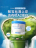 貝拉米（Bellamy's）白金版4段兒童奶粉800g 2歲+ 有機A2蛋白 澳洲原裝進(jìn)口 曬單實(shí)拍圖
