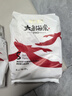 碧芭寶貝大魚海棠pro拉拉褲L碼試用便攜裝4片(9-14kg)尿不濕 曬單實(shí)拍圖
