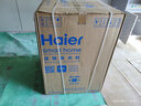 海爾（Haier）滾筒洗衣機(jī)全自動(dòng)帶烘干洗烘一體10公斤懶人家用云溪4.0 國(guó)家補(bǔ)貼20%XQG100-HBLEG583HU1 曬單實(shí)拍圖