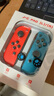 游戲手柄  適用任天堂switch手柄joycon雙人成行霍爾搖桿ns塞爾達王國之淚oled一鍵喚醒六軸體感 頂配版【經(jīng)典紅藍】支持原裝健身環(huán)/霍爾搖桿 曬單實拍圖