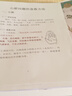 惠普（HP）9730/9720 a3/A4彩色打印機噴墨辦公室無線自動雙面多功能一體機 9730 A3/A4打印復(fù)印掃描/雙紙盒 套餐5:1250ml進口芯片連供+3套墨 曬單實拍圖