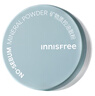 悅詩風(fēng)吟（Innisfree）控油礦物質(zhì)散粉5g持久定妝帶粉撲隱匿毛孔油皮啞光 曬單實拍圖