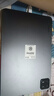 小米pad6Pro 11英寸【分期免息】驍龍8+144Hz高刷 學(xué)習(xí)辦公補(bǔ)貼新機(jī) 黑色【曬單送定制鍵盤+電容筆】 8+256G 官方標(biāo)配 曬單實(shí)拍圖