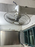 鉆石牌吸頂扇樓頂扇家用吊扇學(xué)校宿舍18寸吊頂電風(fēng)扇360°搖頭風(fēng)扇吸頂式工程扇銅線電機(jī)FD-45 曬單實(shí)拍圖