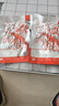 雋品灣正宗磷蝦肉南極磷蝦去頭去皮深海鱗蝦干蝦仁蝦米蝦皮海米干貨零食 100g*5袋【去頭去殼蝦肉】 曬單實(shí)拍圖