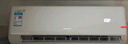 海信（Hisense）空調大1.5匹 易省電E370 AI省電 速冷熱 仿真自然風(fēng) 新一級國家補貼20%空調掛機KFR-35GW/E370-X1 曬單實(shí)拍圖