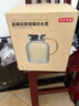 京東京造 涼水壺 高硼硅玻璃茶水分離耐熱耐高溫冷水壺泡茶杯大容量1.8L 曬單實拍圖