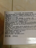 EVE LOM伊芙瓏經(jīng)典潔顏霜卸妝膏潔面200ml 生日禮物送女友 曬單實(shí)拍圖