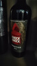 奧蘭小紅帽紅酒N3格蘭珍藏干紅葡萄酒 紅酒整箱 七夕禮物【N系列】 曬單實(shí)拍圖