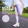安踏兒童針織打底褲女大童2025夏季速干緊身親膚打底褲A62525732 曬單實拍圖