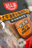好人家手工牛油老火鍋底料50g*10袋 一人食小塊裝冒菜串串麻辣燙調味料 曬單實(shí)拍圖