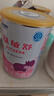 雀巢健康科學(xué)肽敏舒 含乳糖 乳蛋白深度水解配方粉 0-12月適用 正品保證 400g 曬單實(shí)拍圖
