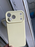 藍(lán)妮子【拍照相機(jī)按鍵全包】適用 蘋果17/air手機(jī)殼 iphone17promax手機(jī)殼 17pro保護(hù)套16promax液態(tài)硅膠 【古董白】一體相機(jī)按鍵*真液態(tài)硅膠 蘋果17ProMax 曬單實(shí)拍圖