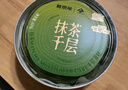 鮮京采|七鮮烘焙 抹茶千層蛋糕400g 冰淇淋蛋糕零食雪糕 曬單實拍圖