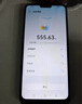 金立（Gionee）X20promax 全新八核128GB超薄智能手機(jī) 大屏老年人手機(jī)學(xué)生電競(jìng)游戲雙卡雙待安卓百元長(zhǎng)續(xù)航 藍(lán)色 曬單實(shí)拍圖