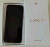 華為 nova 14  256GB 羽砂黑 后置多焦段質(zhì)感人像 鴻蒙AI 100W超級快充 華為手機【贈話(huà)費券】國家補貼 曬單實(shí)拍圖
