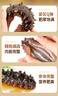 張奶奶即食海參正宗大連原產(chǎn)新鮮解凍即食非淡干海參禮盒送禮 1000g 20-30頭禮盒≥85%固形物 曬單實(shí)拍圖