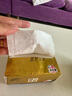清風【李昀銳同款】抽紙 金裝厚柔 360張*24包S碼 4層紙巾 紙抽 整箱 曬單實拍圖