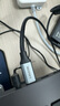 山澤Type-C轉DP1.4線(xiàn)雷電4/5轉接頭USB-C轉換器8K60/4K/240投屏蘋(píng)果16筆記本電腦手機外接顯示器 TYD15 曬單實(shí)拍圖