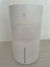米家小米空氣加濕器 無(wú)霧加濕器3 400mL/h快速加濕家用臥室大容量辦公室嬰兒孕婦 4L大容量CJSJSQ05ZMZ 曬單實(shí)拍圖