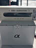 索尼（SONY）ZV-E10 半畫幅微單相機(jī) 單機(jī)身  美膚拍照 顏值機(jī)身 精準(zhǔn)對(duì)焦 VLOG APS-C畫幅 黑色 曬單實(shí)拍圖