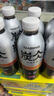 農夫山泉炭仌咖啡 即飲咖啡 拿鐵黑咖啡網(wǎng)紅萃取非速溶咖啡飲料 經(jīng)典黑咖900ml*12瓶 曬單實(shí)拍圖