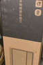 米家（MIJIA）小米智能浴霸S1【政府補貼15%】暖風(fēng)照明排氣一體等離子除菌速熱 曬單實(shí)拍圖