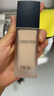迪奧DIOR【鄧為同款】鎖妝粉底液?jiǎn)」?N防曬化妝品七夕情人節(jié)生日禮物 曬單實(shí)拍圖