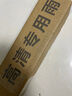 京太豐田RAV4榮放雨刮器片原裝原廠(chǎng)膠條16/18/19款20新RAV4雨刷器前后 豐田RAV4榮放【20-24款】前雨刮 曬單實(shí)拍圖