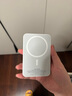 官裝正品【國家3C認證丨20000M】蘋果磁吸充電寶Magsafe移動電源20W快充超薄小巧便攜無線外接電池 旗艦版【20000M】新國標3C認證丨全系通用 可上飛機丨原版1:1丨蘋果白 曬單實拍圖