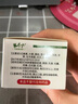 同仁堂徽本堂如意金黃膏黃金膏紅腫熱痛肛周出膿附睪炎奶結(jié)  一盒 如意金黃膏1盒 曬單實(shí)拍圖