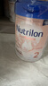 諾優(yōu)能牛欄荷蘭牛欄（Nutrilon）原裝進(jìn)口嬰幼兒奶粉 白金版800g 2段2罐 (6個月以上) 曬單實(shí)拍圖