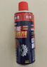 巨奇嚴(yán)選 除銹劑450ml松銹潤(rùn)滑防銹潤(rùn)滑油門鎖機(jī)械門窗合頁(yè)自行車異響 曬單實(shí)拍圖