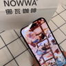 連環(huán)馬 COMIC HORSE適用蘋(píng)果17鋼化膜17ProMax手機膜iPhone17Pro防窺膜Air無(wú)塵倉貼膜保護高清i護眼全屏por防窺ip十七 【無(wú)色護眼】聽(tīng)筒防塵網(wǎng)*久看不傷眼*買(mǎi)1送1 i 曬單實(shí)拍圖