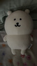 名創(chuàng  )優(yōu)品（MINISO）自嘲熊正版玩偶8寸小熊公仔帕格玩偶可愛(ài)女生中秋節生日禮物送禮 8寸站姿毛絨公仔-自嘲熊 曬單實(shí)拍圖
