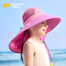 lemonkid兒童防曬帽女童遮陽帽寶寶漁夫帽嬰兒男童太陽帽優(yōu)雅紫小兔56 曬單實拍圖